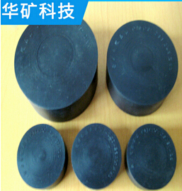 阻燃防爆膠圈的制作如何好？